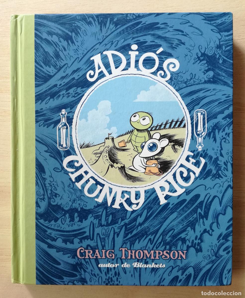 C&oacute;mics: ADIOS CHUNKY RICE - CRAIG THOMPSON AUTOR DE BLANKETS - PEDIDO MINIMO 7&euro; - Foto 1