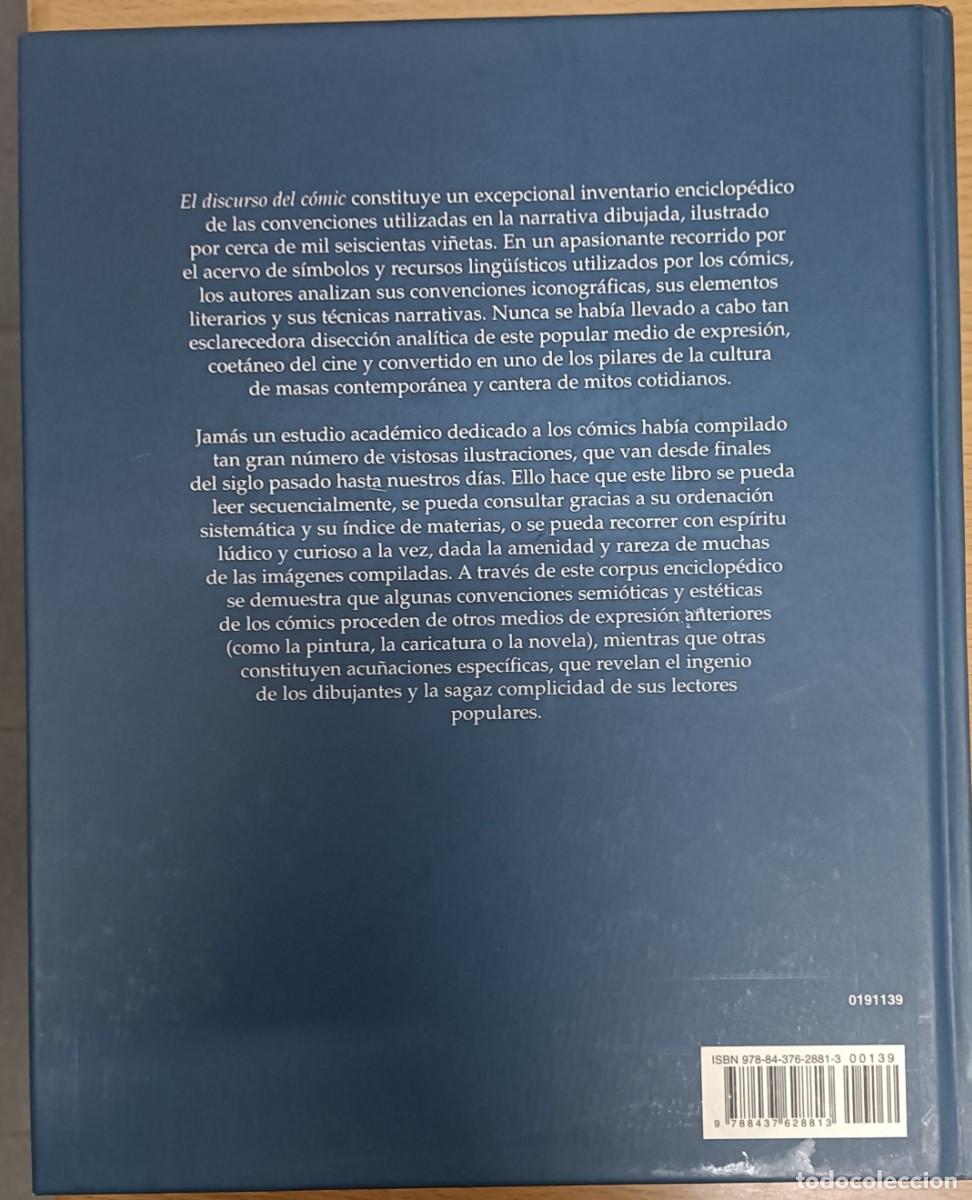 C&oacute;mics: EL DISCURSO DEL COMIC. Luis Gasca y Rom&aacute;n Gubern. Ed. CATEDRA - Foto 5