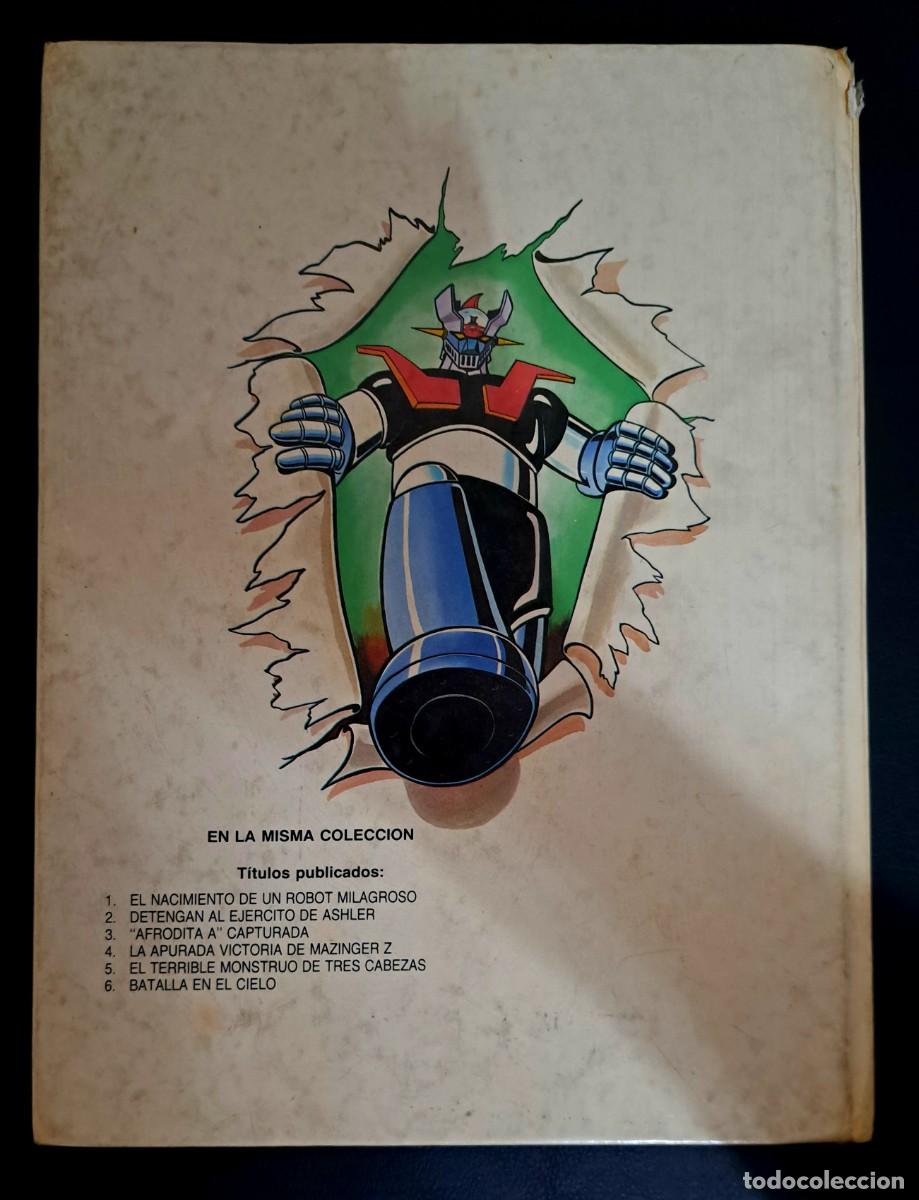 C&oacute;mics: Comic N&ordm;6 Mazinger Z Batalla en el cielo - Foto 3