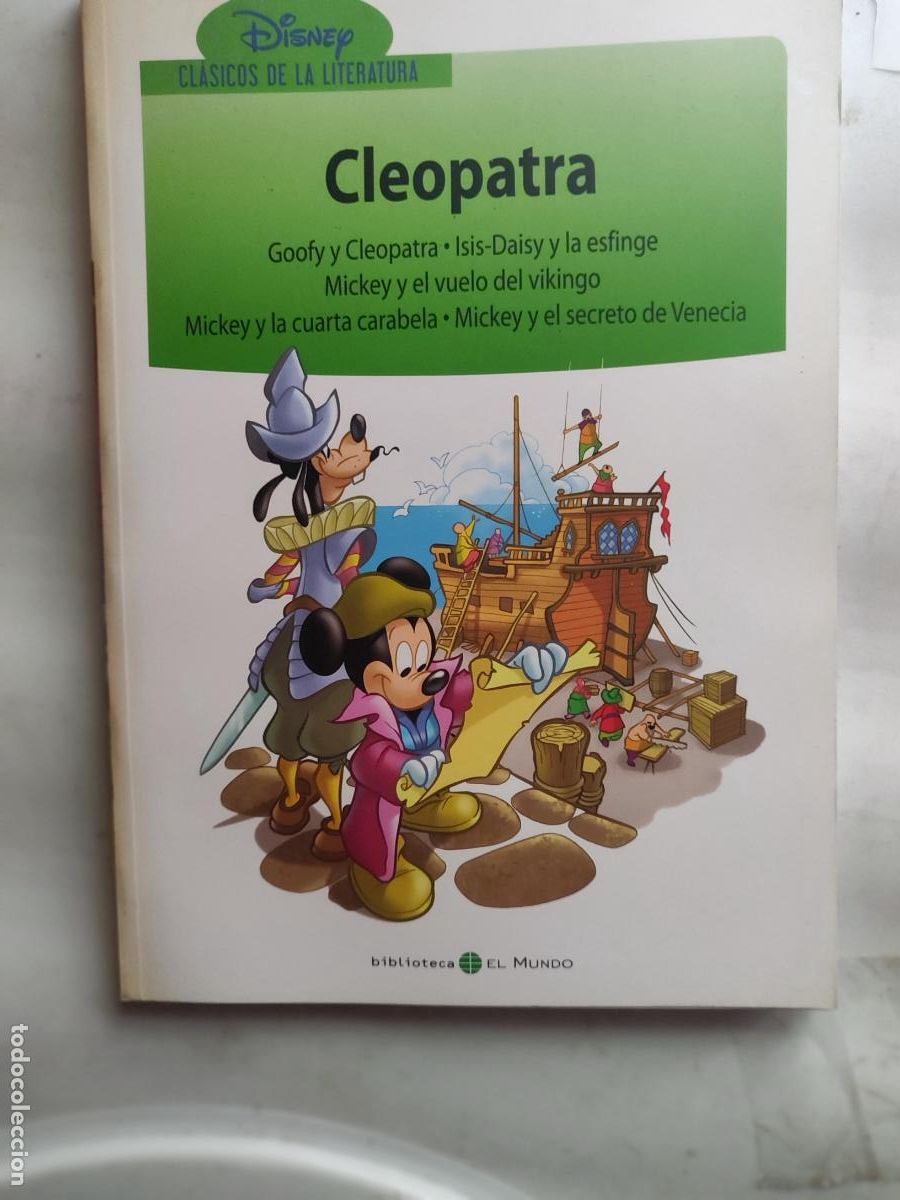 C&oacute;mics: CLEOPATRA CL&Aacute;SICOS DE LA LITERATURA DISNEY - Foto 1
