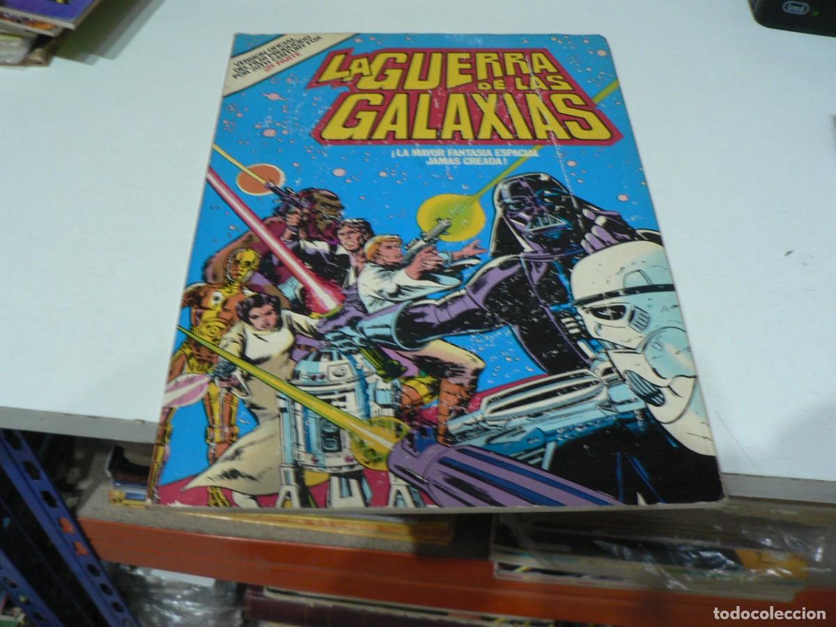 C&oacute;mics: LIBRO DE LA GUERRA DE LAS GALAXIAS - Foto 1