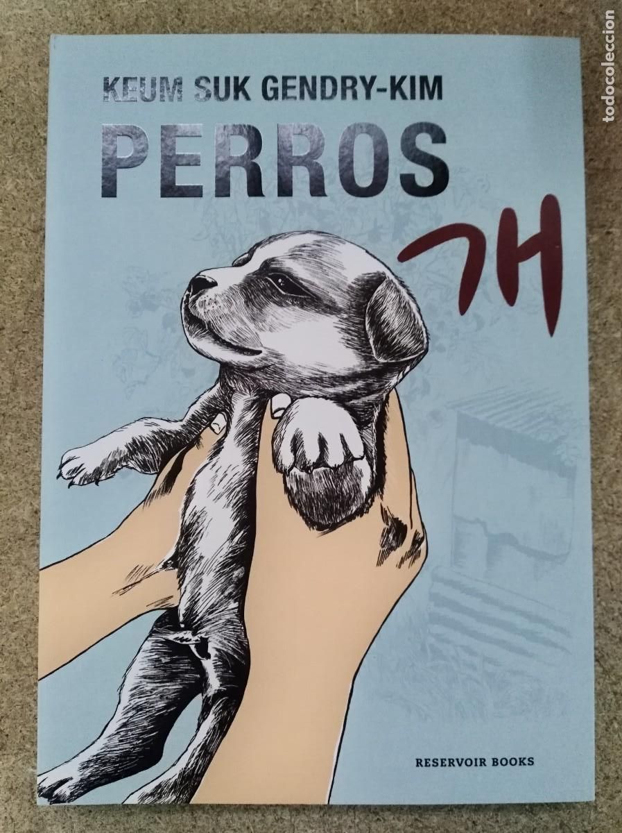 C&oacute;mics: Perros.Reservoir Books - Foto 1