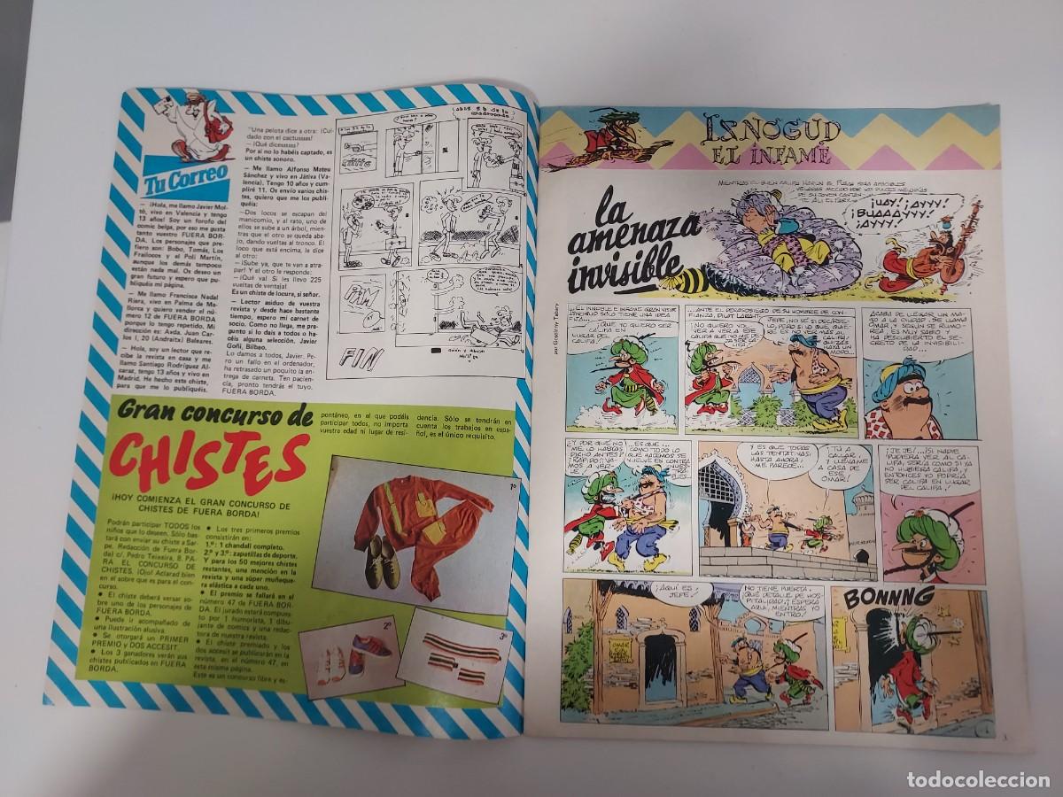 C&oacute;mics: FUERA BORDA 41 SARPE. 32 P&Aacute;GINAS. COMIC - Foto 2