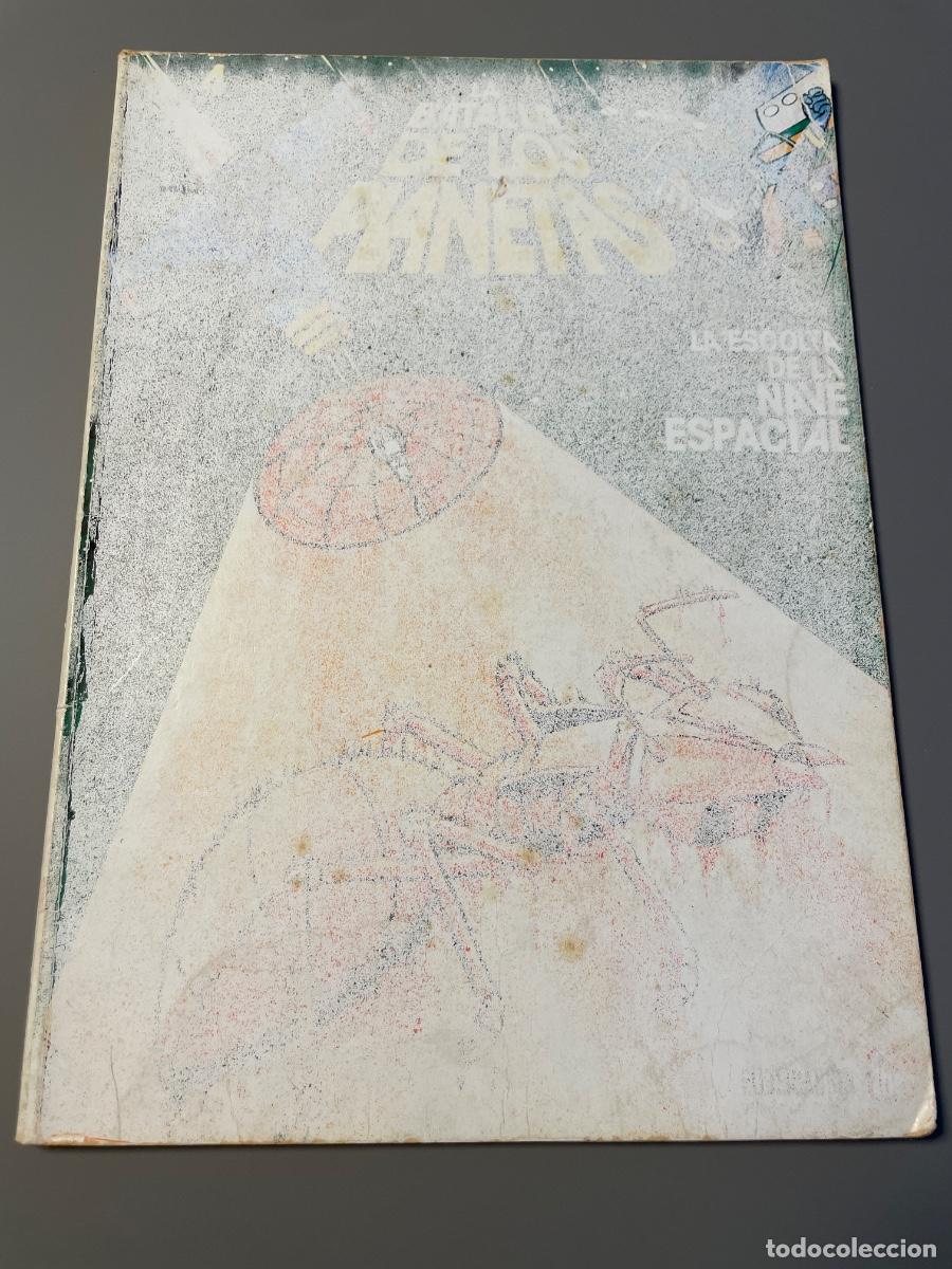 C&oacute;mics: LA BATALLA DE LOS PLANETAS - N&deg;4 - La Escolta de la Nave Espacial - Foto 1