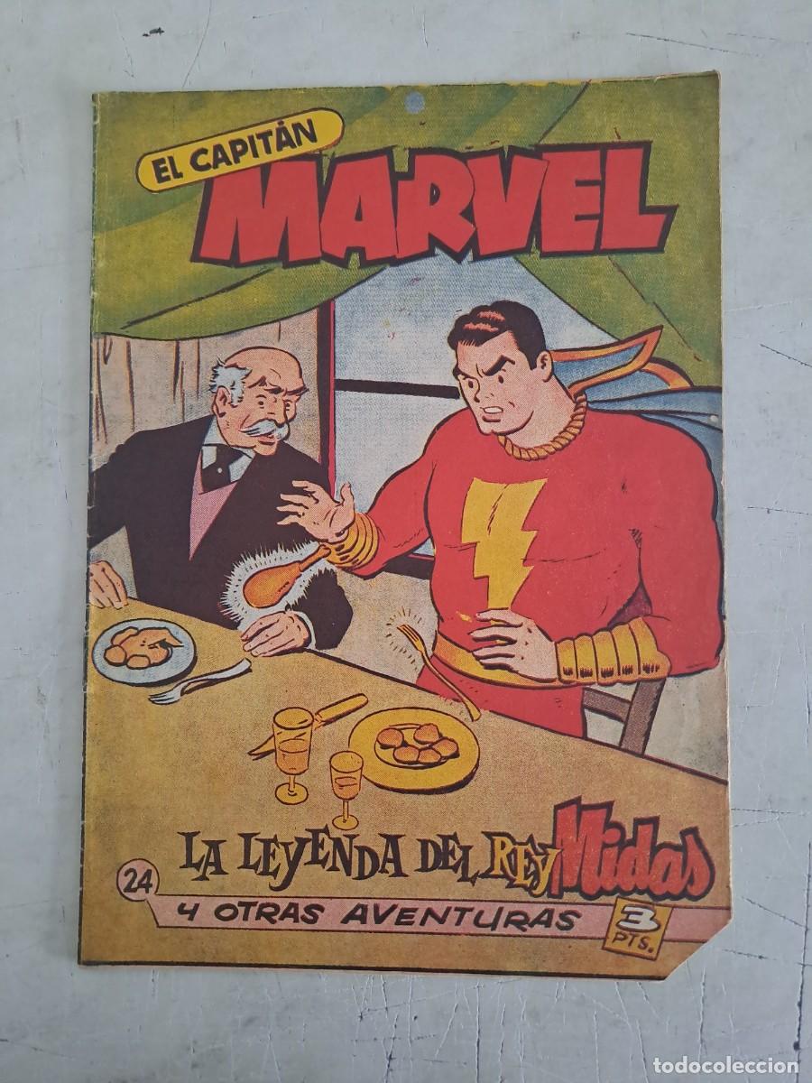 C&oacute;mics: El Capit&aacute;n Marvel 24, la leyenda del Rey Midas, Hispano Americana - Foto 1