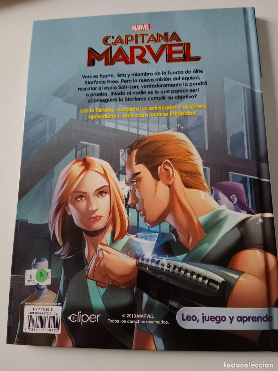 C&oacute;mics: CAPITANA MARVEL. APRENDO CON MARVEL - Foto 2