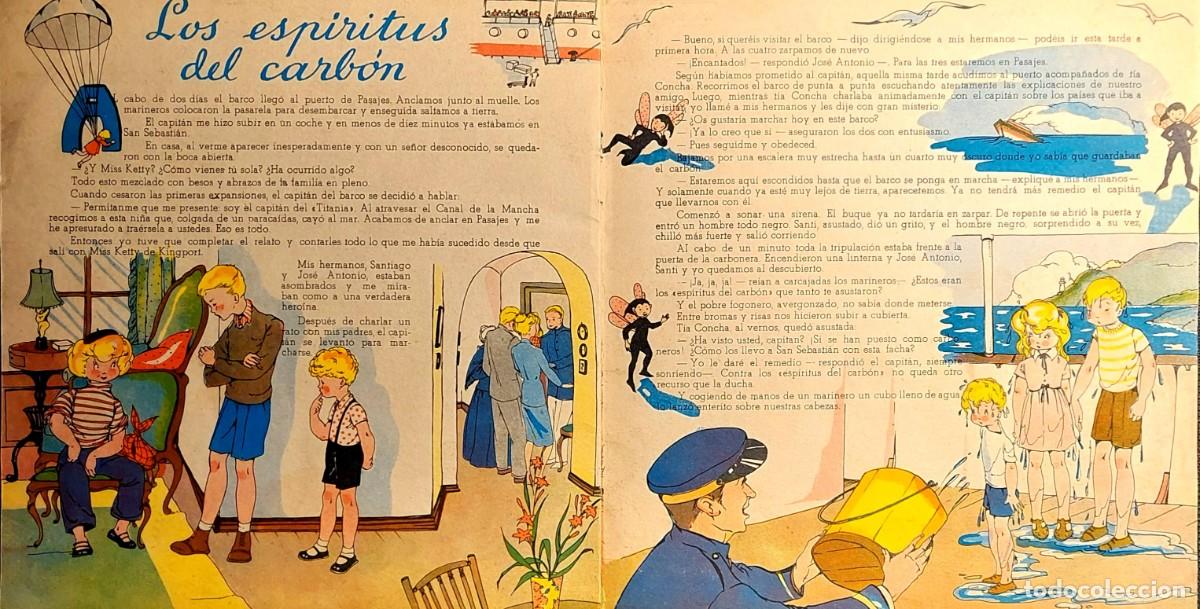C&oacute;mics: ANTIGUO COMIC (MARI-PEPA EN EL PAIS DE LA NIEBLA ) - Foto 4
