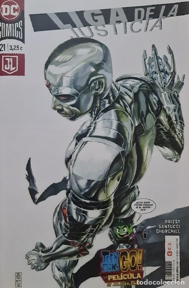 C&oacute;mics: LIGA DE LA JUSTICIA 76/21. ECC - Foto 1
