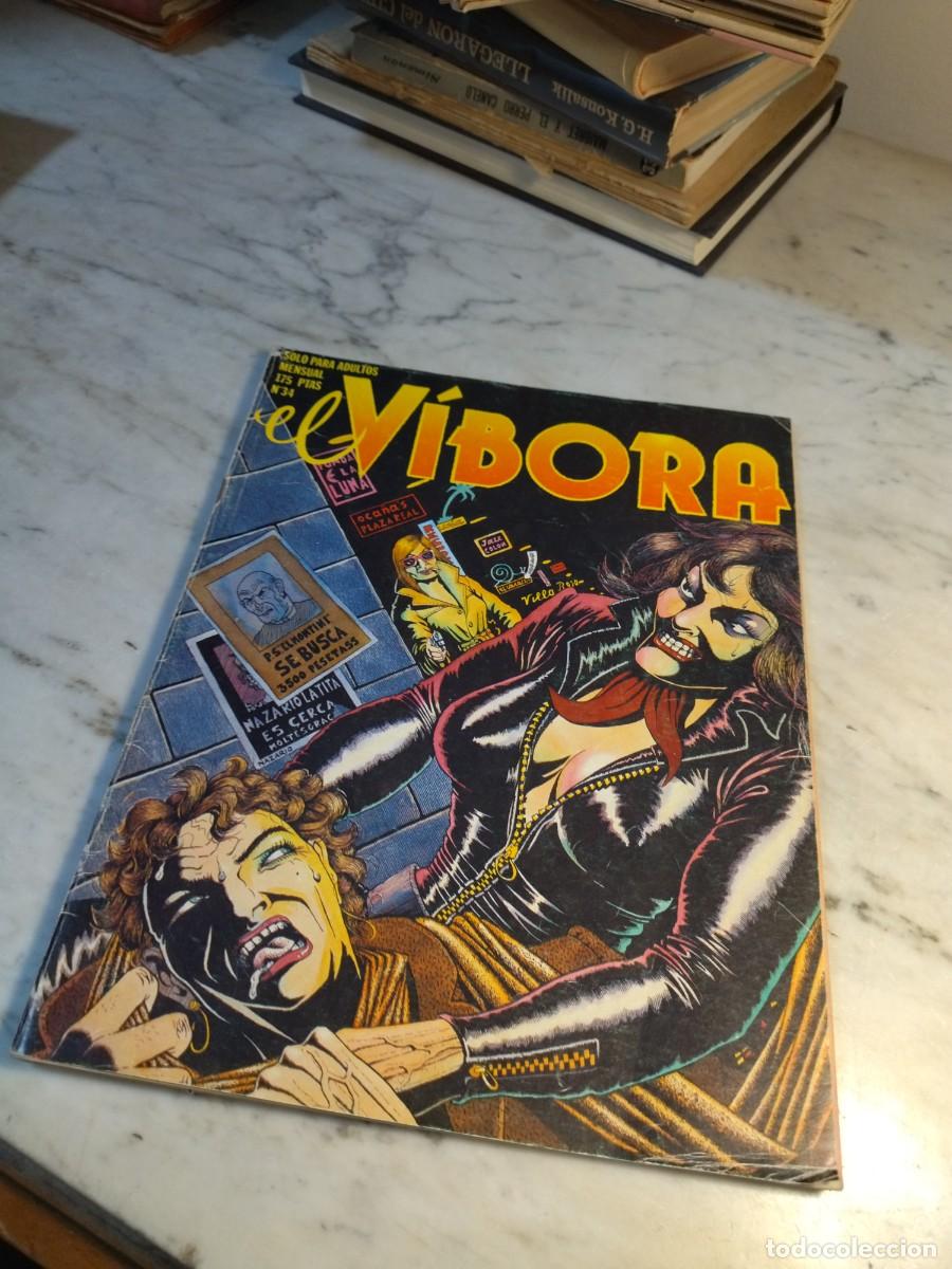 C&oacute;mics: El V&iacute;bora N&ordm; 34 a&ntilde;o 1982 - Foto 1
