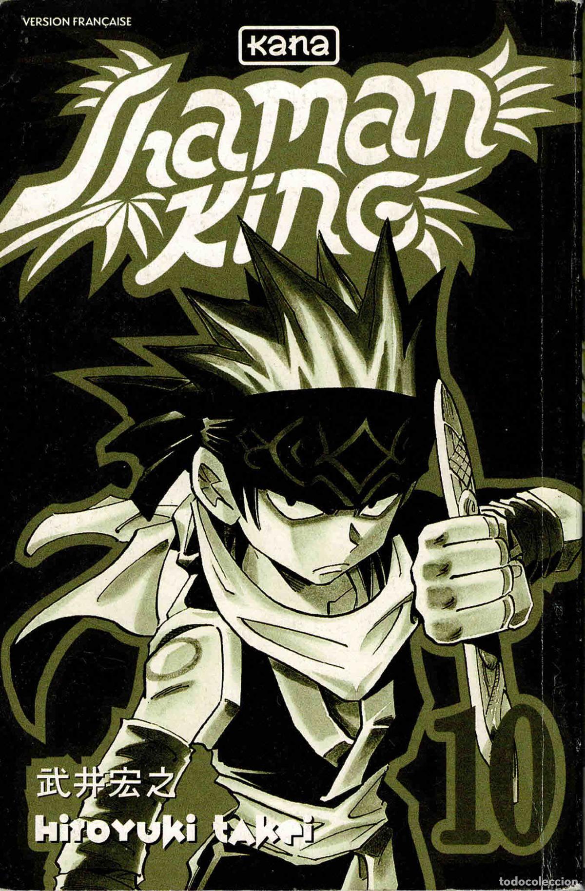C&oacute;mics: Shaman King, vol. 10, (original franc&eacute;s), Kana - Foto 1