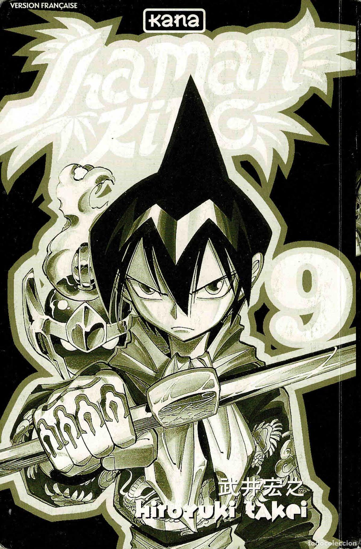 C&oacute;mics: Shaman King, vol. 9, (original franc&eacute;s), Kana - Foto 1