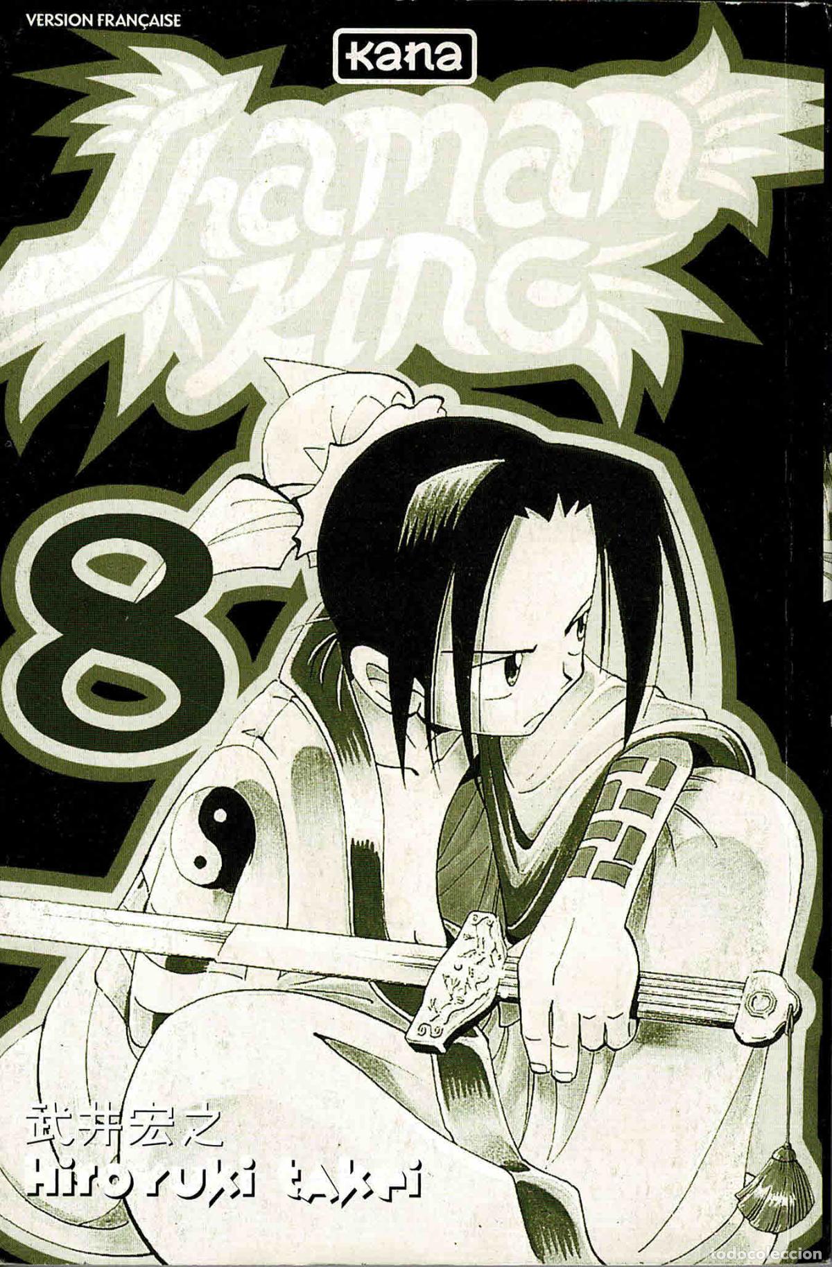C&oacute;mics: Shaman King, vol. 8, (original franc&eacute;s), Kana - Foto 1