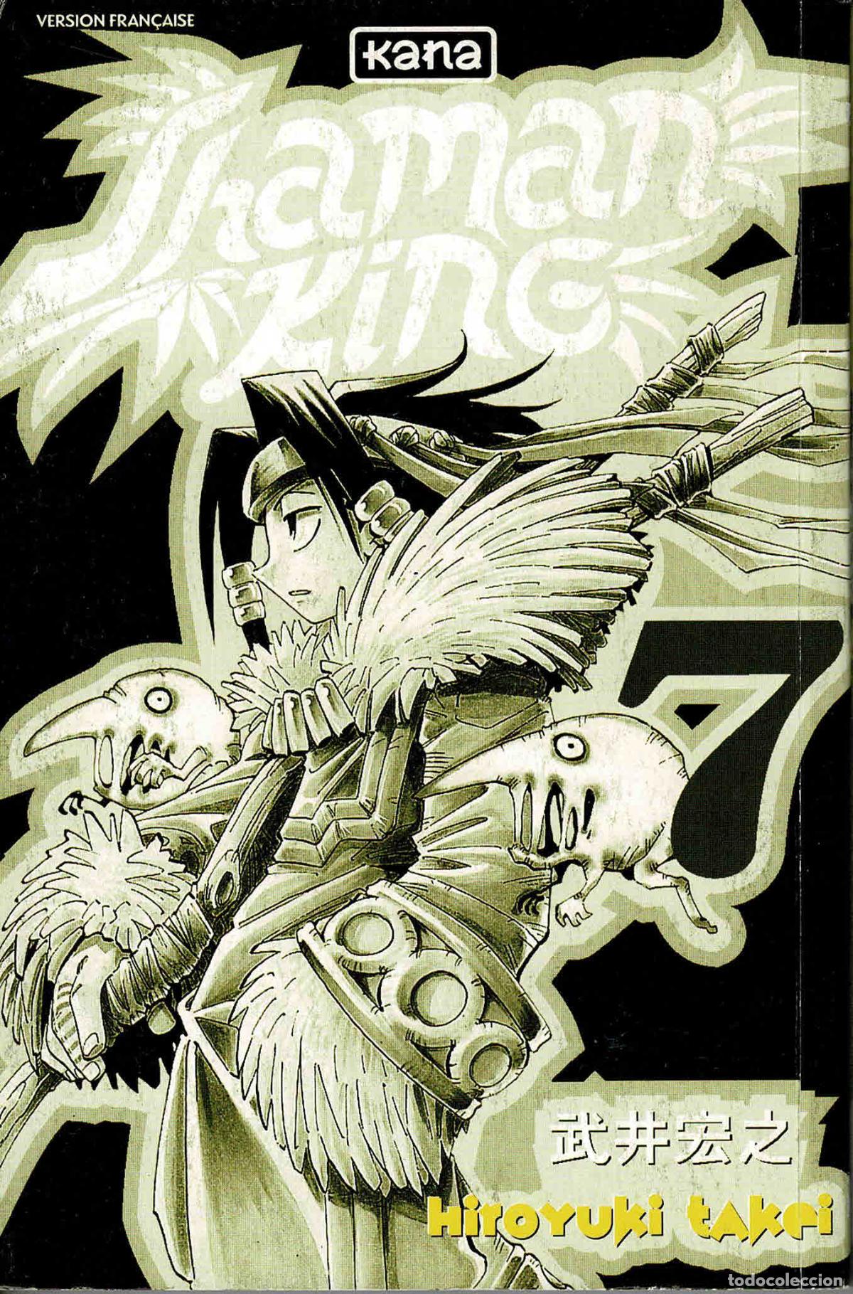 C&oacute;mics: Shaman King, vol. 7, (original franc&eacute;s), Kana - Foto 1