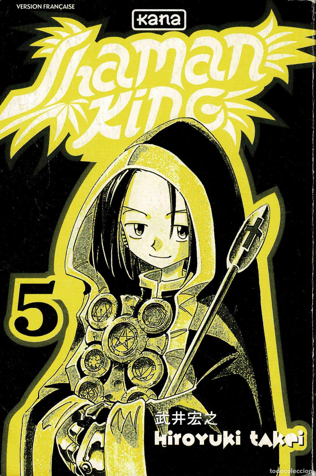 C&oacute;mics: Shaman King, vol. 5, (original franc&eacute;s), Kana - Foto 1