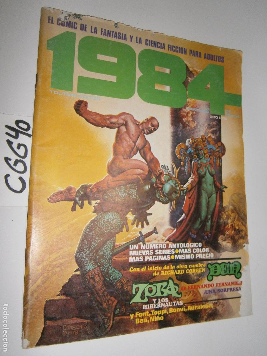C&oacute;mics: ANTIGUO COMIC - 1984 - Foto 1