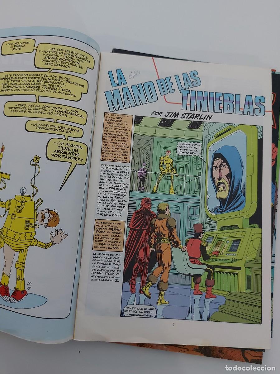 C&oacute;mics: LOTE DREADSTAR. 5 EJEMPLARES (DE 18). GRAPA. EPIC C&Oacute;MICS. MARVEL. 1986. - Foto 9