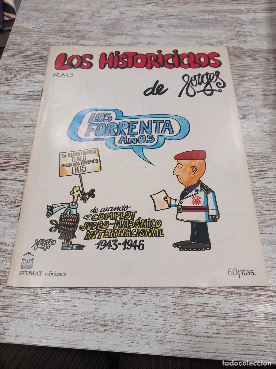 C&oacute;mics: Los Historiciclos Num 3 | Forges | 1977 - Foto 1