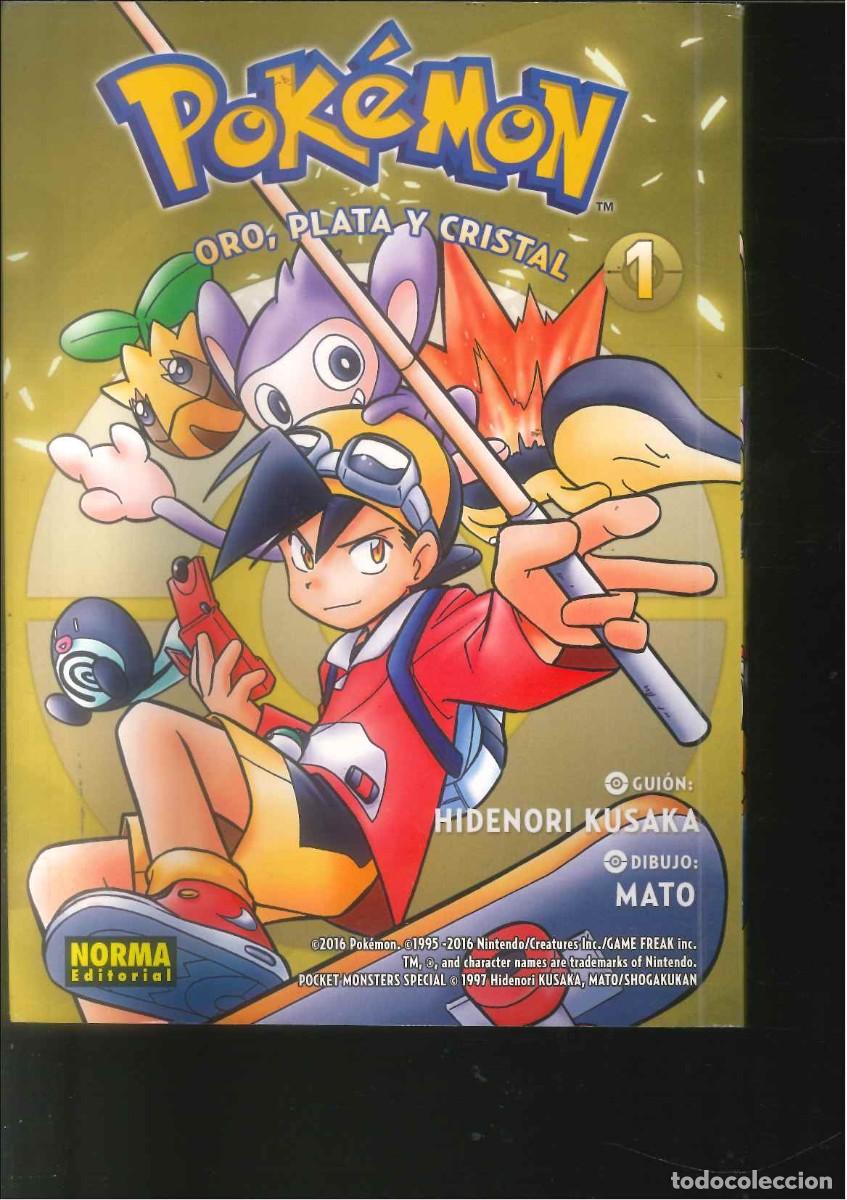 C&oacute;mics: POKEMON ORO, PLATA Y CRISTAL NORMA 1 - Foto 1