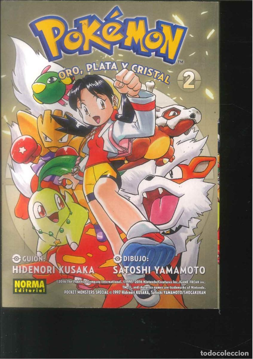 C&oacute;mics: POKEMON ORO, PLATA Y CRISTAL NORMA 2 - Foto 1