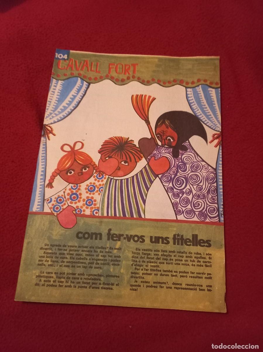C&oacute;mics: CAVALL FORT 104 - REVISTA - EN CATALAN - Foto 1