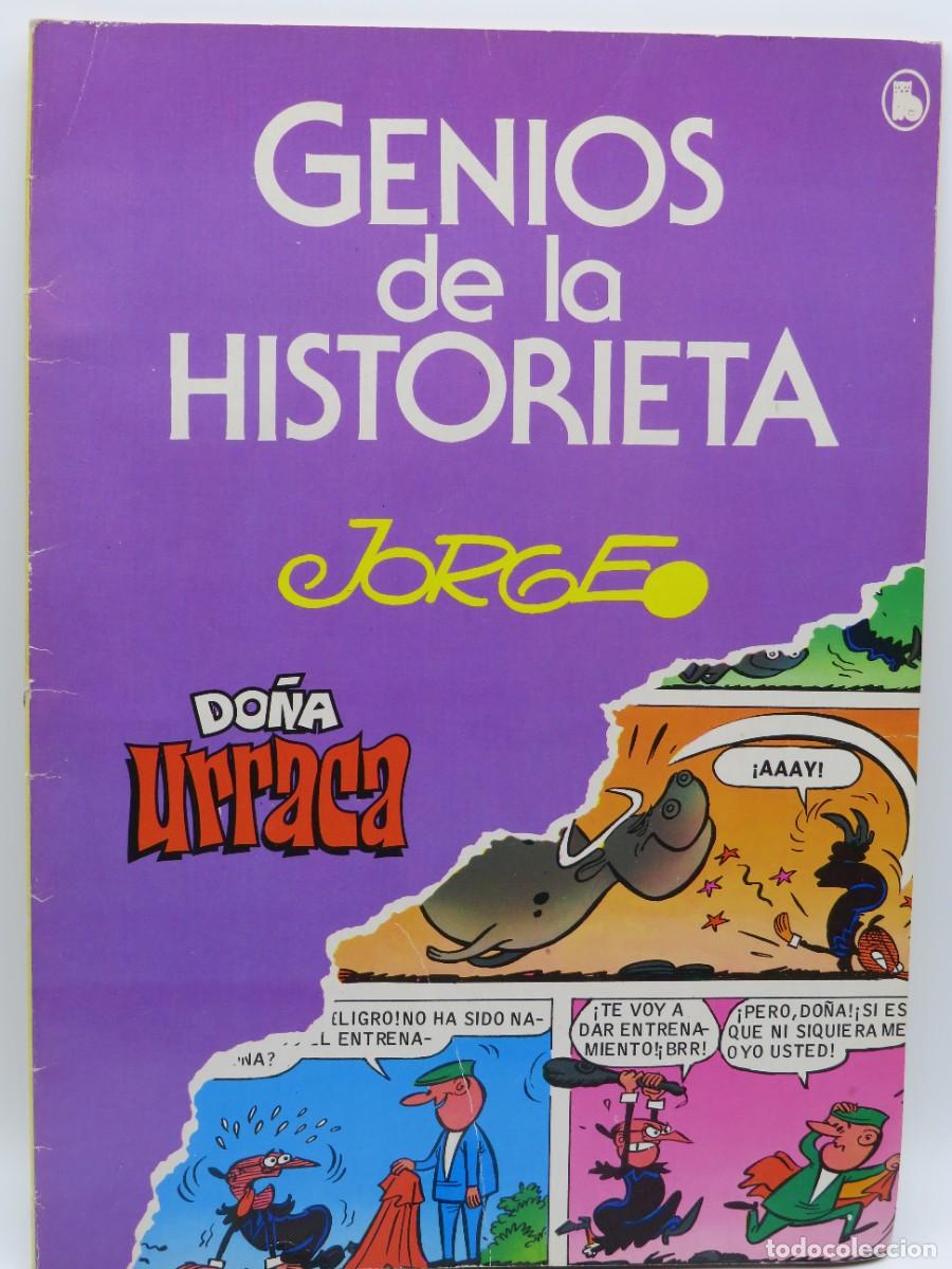 C&oacute;mics: GENIOS DE LA HISTORIETA, JORGE, DO&Ntilde;A URRACA - Foto 1