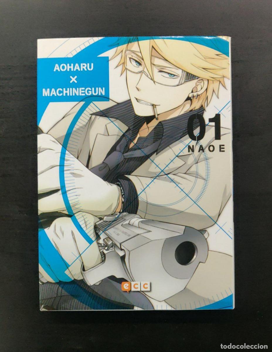 C&oacute;mics: Aoharu x Machinegun n&uacute;m. 01, (ECC) - Foto 1