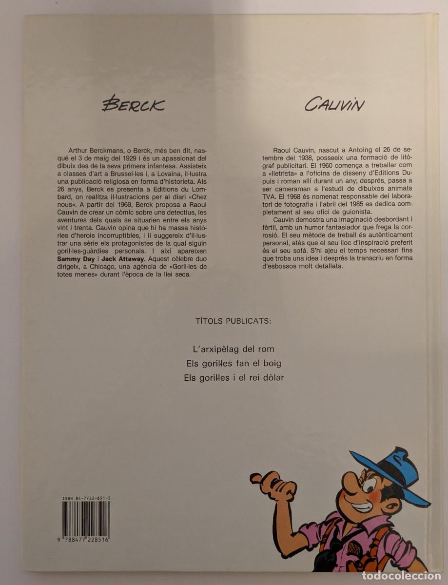 C&oacute;mics: SAMMY n&ordm; 3 - ELS GORIL&middot;LES I EL REI D&Ograve;LAR (TIMUN MAS) - Foto 2