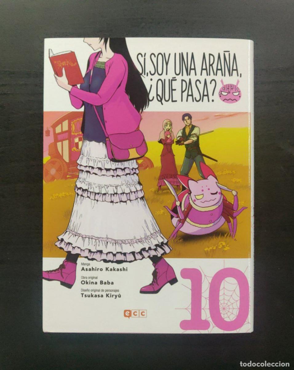 C&oacute;mics: S&iacute;, soy una ara&ntilde;a, &iquest;qu&eacute; pasa? n&uacute;m. 01 y 10, (ECC) - Foto 2