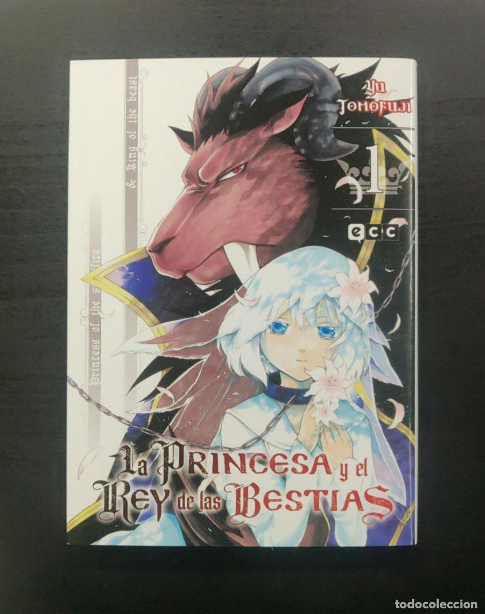 C&oacute;mics: La princesa y el rey de las bestias n&uacute;ms. 01 y 02, (ECC) - Foto 1