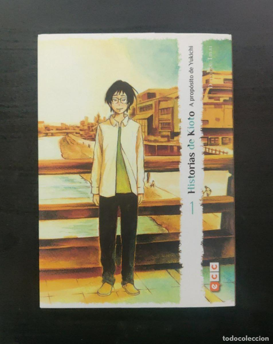 C&oacute;mics: Historias de Kioto - A prop&oacute;sito de Yukichi COMPLETA (01, 02 y 03), (ECC)