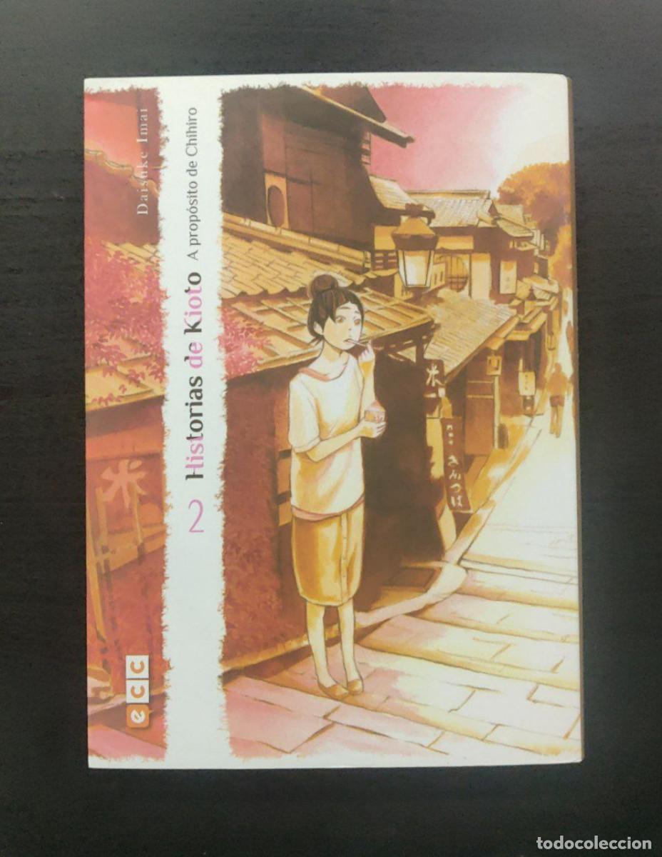 C&oacute;mics: Historias de Kioto - A prop&oacute;sito de Chihiro n&uacute;ms. 02 y 03, (ECC)