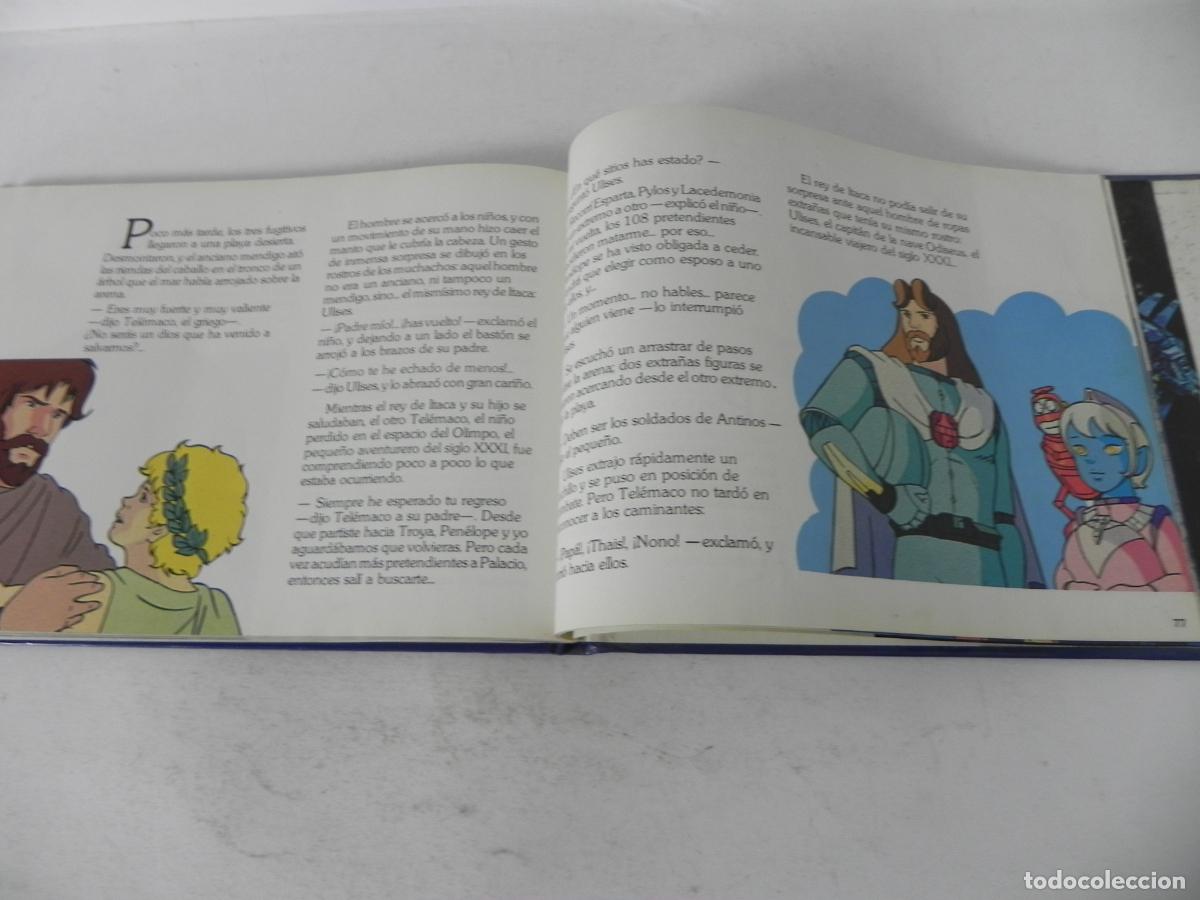 C&oacute;mics: ULISES 31 (EL LIBRO DE LA SERIE DE T.V.E.) CEBRA / HYMSA EDICIONES-1982 - Foto 12