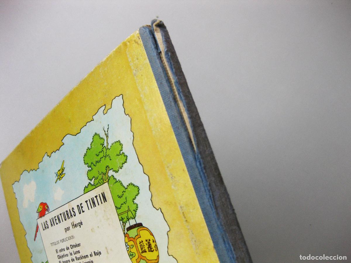 C&oacute;mics: COMIC DE TINTIN OBJETIVO A LA LUNA. CUARTA EDICI&Oacute;N DE 1967. EDITORIAL JUVENTUD - Foto 14