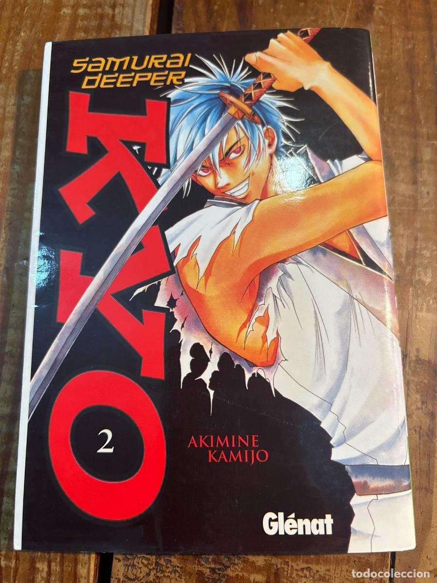 C&oacute;mics: Samurai deeper Kyo 2 (Spanish Edition) Akimine, Kamijyo comic - Foto 1
