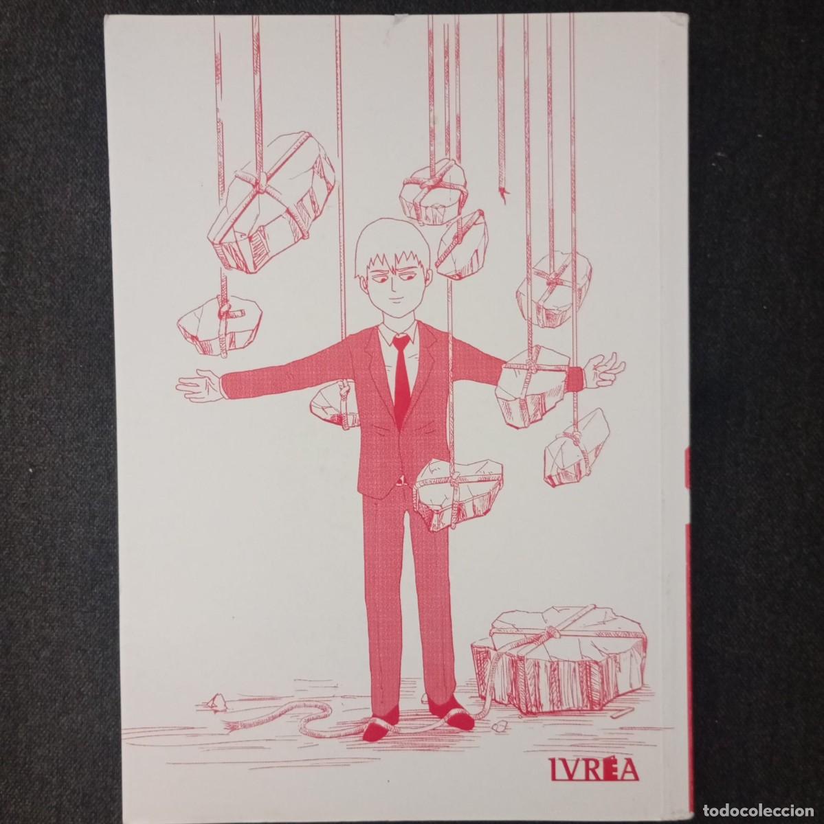 C&oacute;mics: MOB PSYCHO 100 N&ordm;1 - IVREA, 2012 - Foto 1