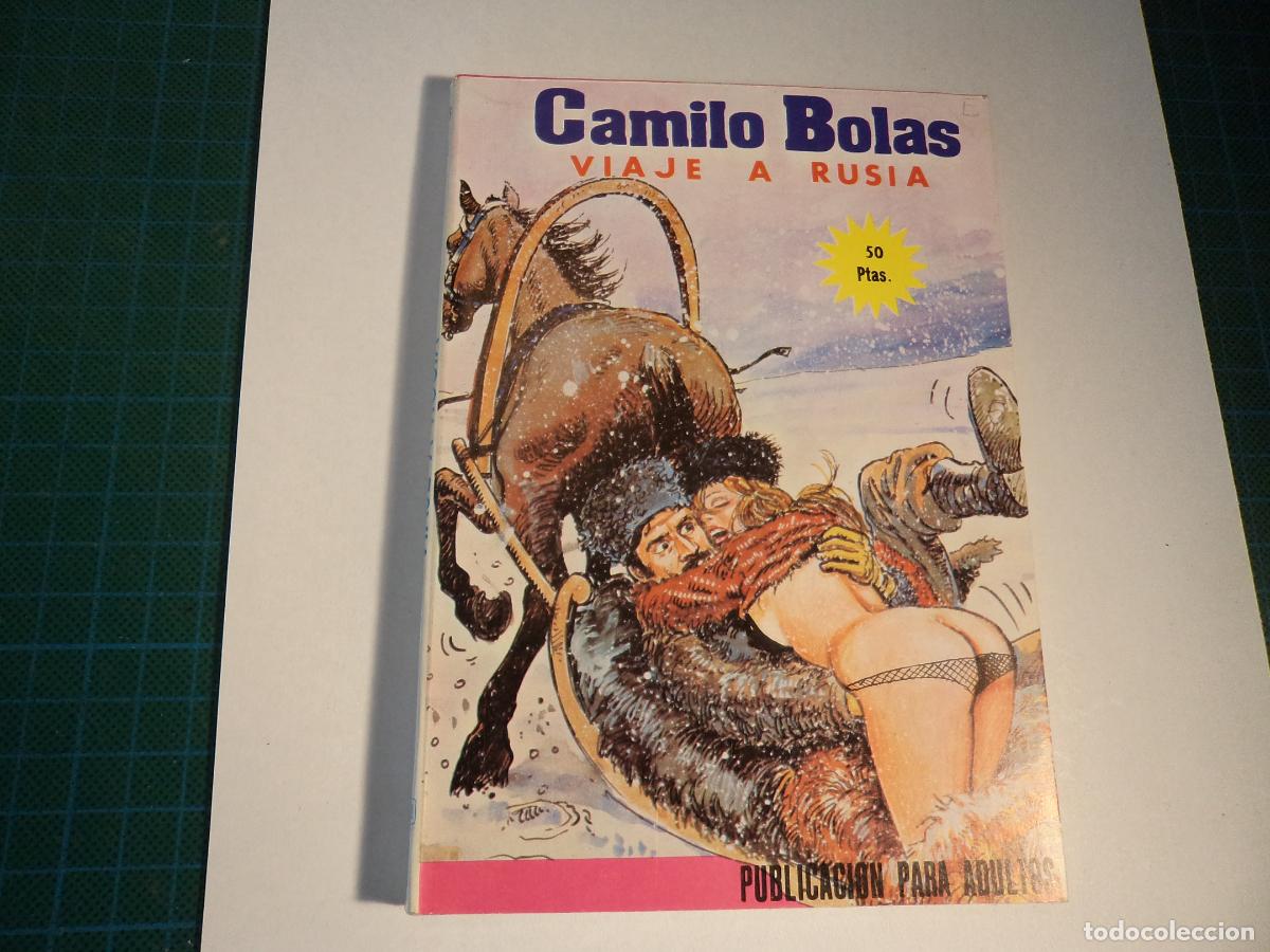 C&oacute;mics: Camilo Bolas. N&ordm; 13. Mercocomic. Muy buen estado. - Foto 1
