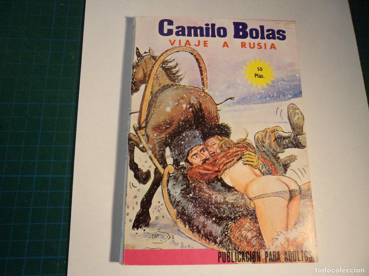 C&oacute;mics: Camilo Bolas. N&ordm; 13. Mercocomic. Muy buen estado. - Foto 1
