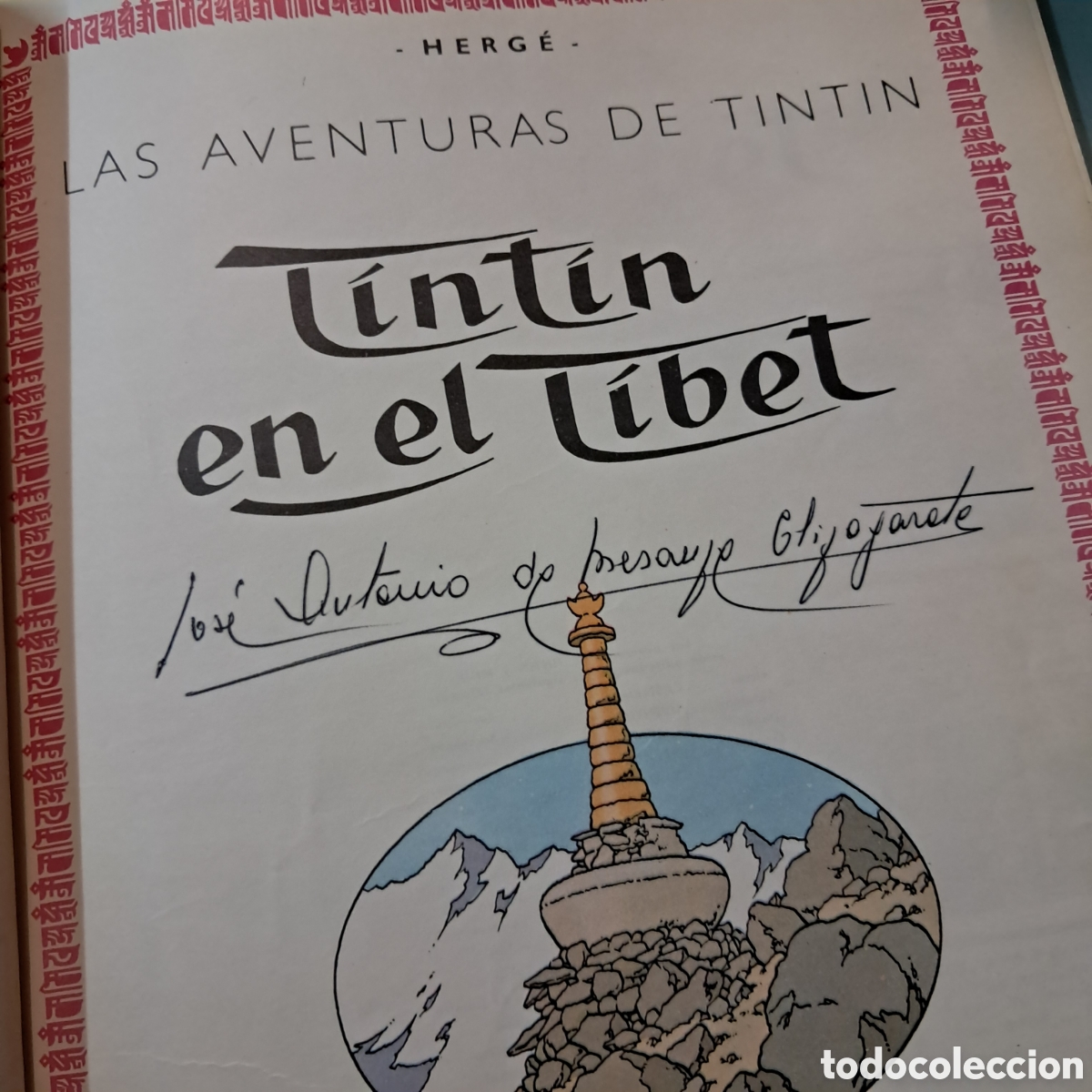 C&oacute;mics: Tintin, Tercera edici&oacute;n, Tintin en el Tibet - Foto 2