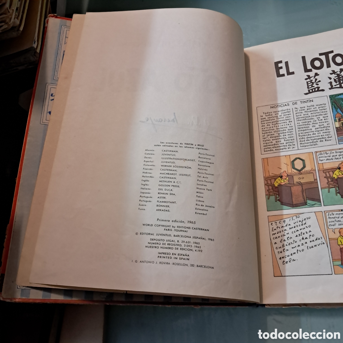 C&oacute;mics: Tintin, primera edici&oacute;n El loto azul - Foto 3