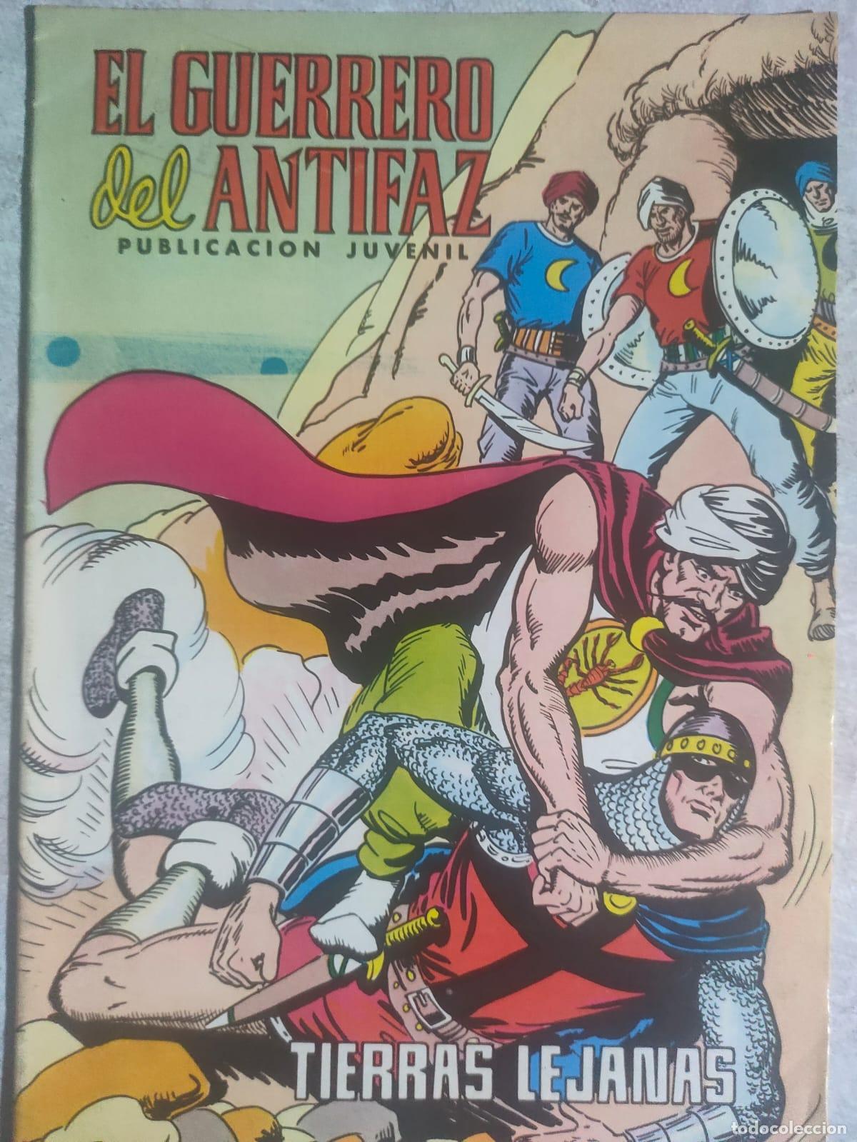 C&oacute;mics: EL GUERRERO DEL ANTIFAZ TIERRAS LEJANAS - Foto 1