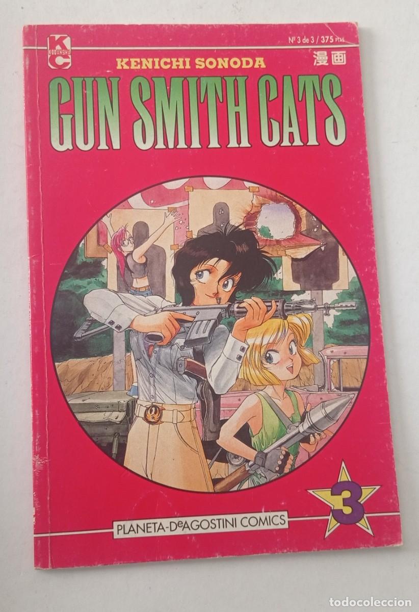 C&oacute;mics: Comic Gun Smith Cats N&ordm; 3 -Kenichi Sonoda- - Foto 1