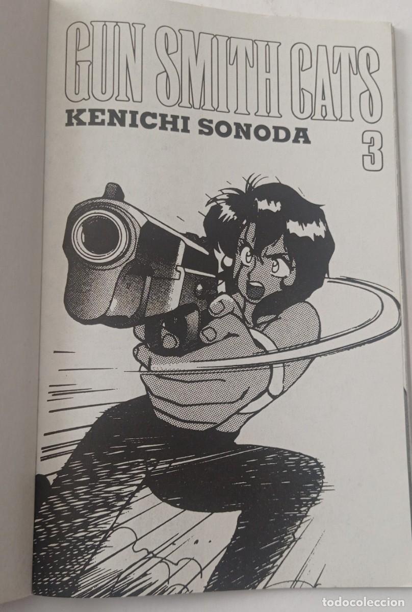 C&oacute;mics: Comic Gun Smith Cats N&ordm; 3 -Kenichi Sonoda- - Foto 2