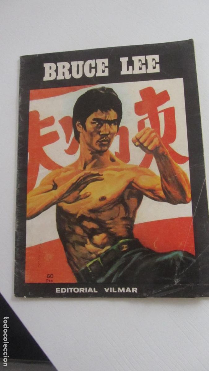 C&oacute;mics: BRUCE LEE n&ordm; 1 1981 VILMAR dificil arx39 - Foto 1