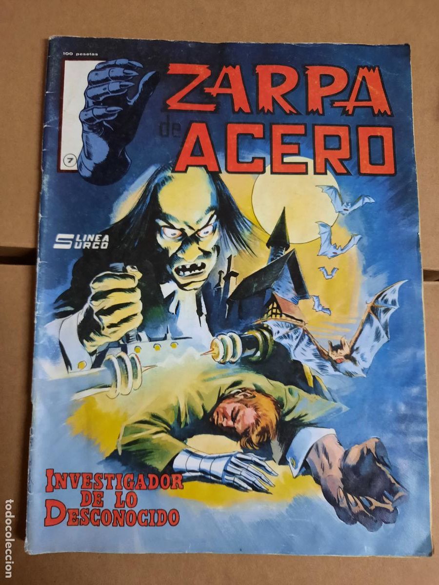 C&oacute;mics: ZARPA DE ACERO N&ordm; 7 - ED. SURCO - Foto 1