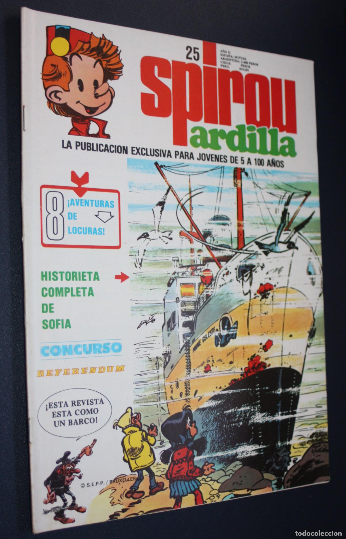 C&oacute;mics: SPIROU ARDILLA. n&ordm; 25 , A&ntilde;o II - Foto 1