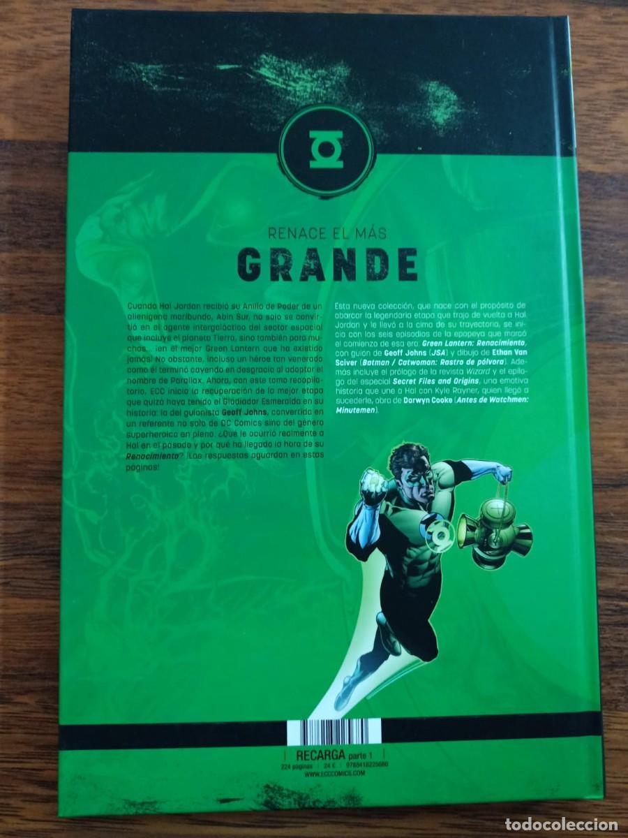 C&oacute;mics: GREEN LANTERN. Recarga parte 1. RENACIMIENTO. ECC C&oacute;mics. NUEVO - Foto 2