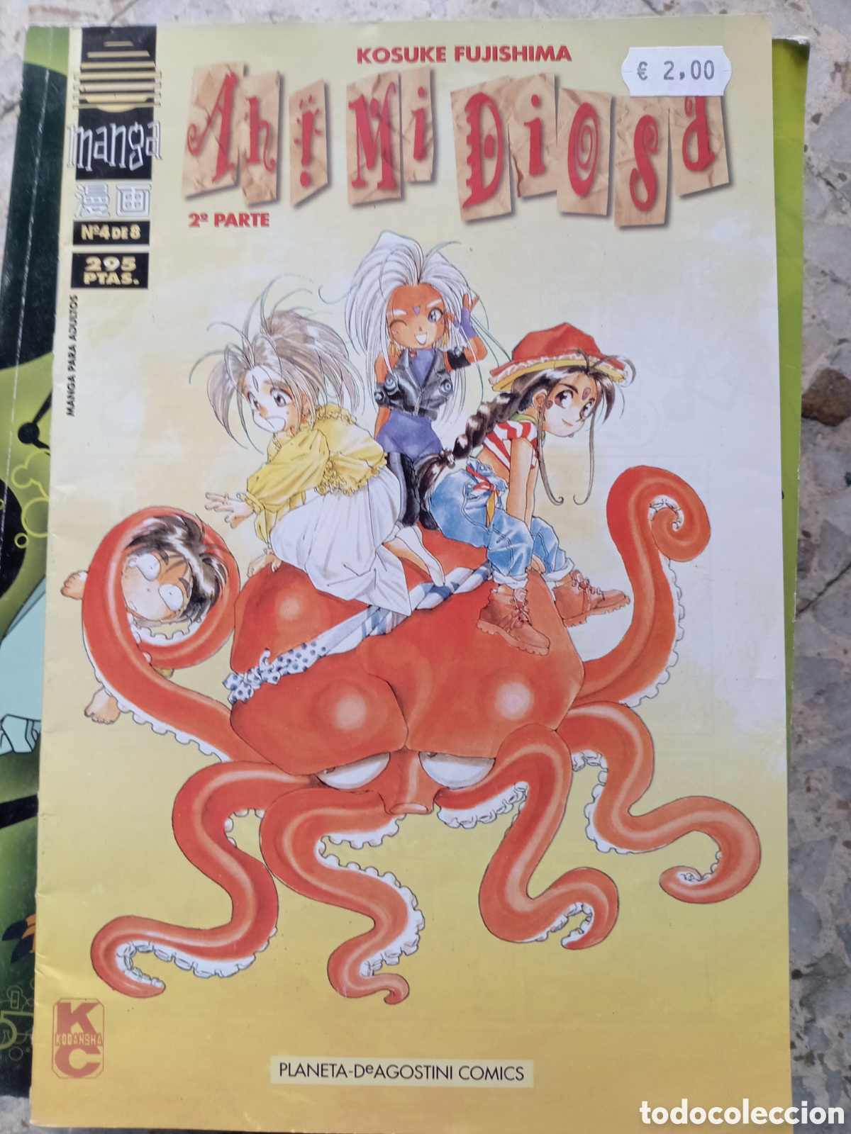 Comics: AH MI DIOSA 2 PARTE 4 DE 8 KOSUKE FUJISHIMA