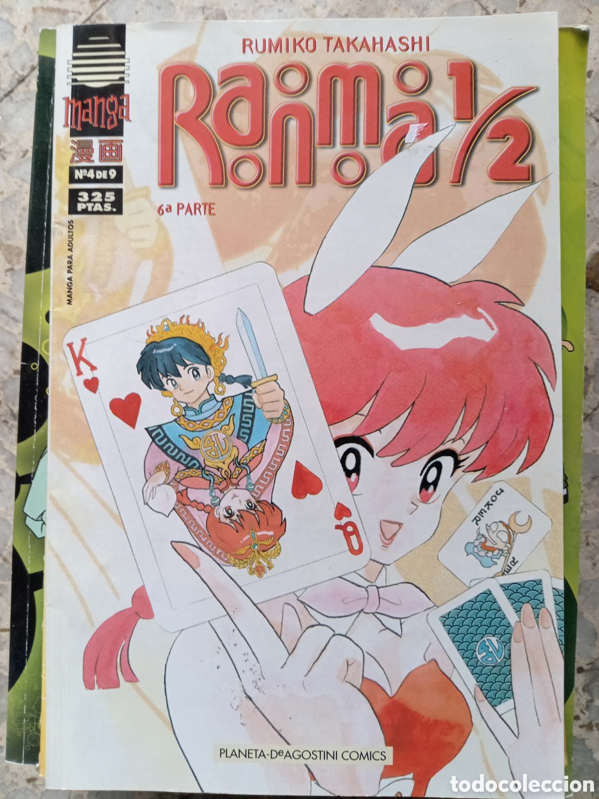 C&oacute;mics: RANMA I/2 RUMIKO TAKAHASHI 6 PARTE 4 DE 9 - Foto 1