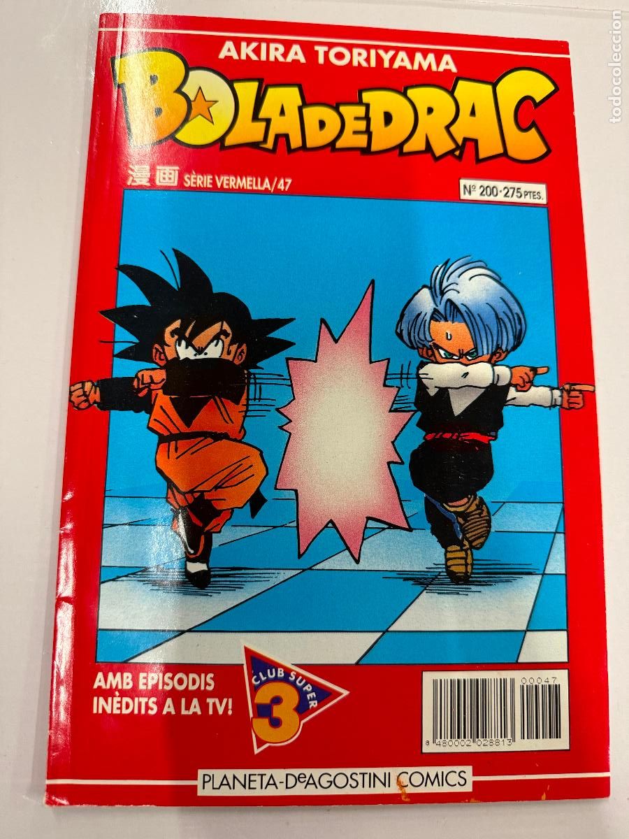 C&oacute;mics: BOLA DE DRAC, serie vermella - Foto 1
