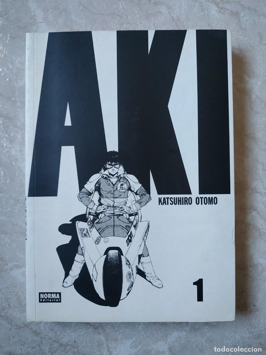 C&oacute;mics: COMIC MANGA AKIRA 1 - KATSUHIRO OTOMO - Foto 1
